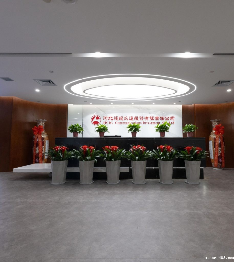 竞技宝APP最新版地板办公室改造施工安装案例